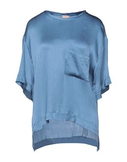 Nude Top in Pastel blue — Size XS | BNWT