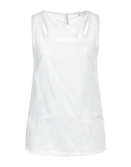 Aglini Top in White — Size XS | BNWT