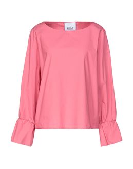 Erika Cavallini Top in Pink — Size XS | BNWT